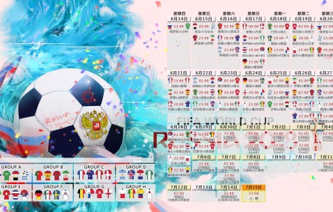 平台功能说明中必一·运动(b-sports)的表现深度分析